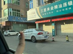 -安海长火土笋冻