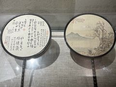 -杭州工艺美术博物馆