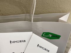 -海马体照相馆(佛山岭南站店)
