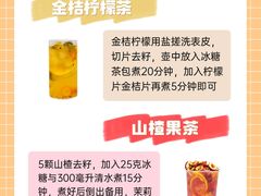 -名流健康高端体检中心·名宾门诊·健康管理