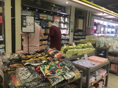 -京泰隆生鲜超市(林后店)