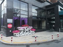 -桐爷小馆(广渠门店)