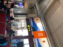 -丽江三义国际机场