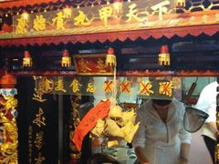android_upload_pic-邵子牙·中华老字号(定安路店)