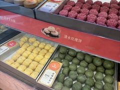 -稻香村(观前街店)