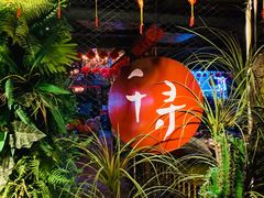 -千寻音乐餐厅