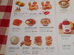 -西贝(大华虎城店)