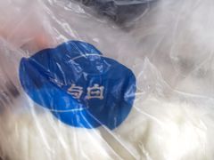 -李与白包子铺(桐梓林店)