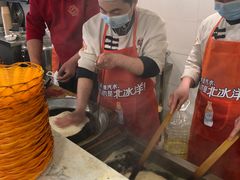 -方中山胡辣汤(成都首店)