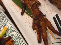 烤鸡爪-云海肴·汽锅鸡·云南菜(苏州中心店)