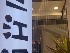 -三江源活鱼现烤(维多利摩尔城店)