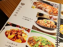 -山西人家(锦创书城店)