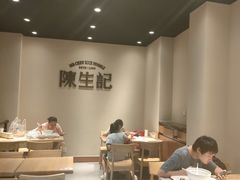 大堂-陳生記米线·始于1989(武林店)