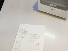 -CoCo都可(香港名都店)