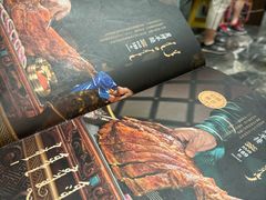 -哈啾嗨·新概念蒙餐(红星新城店)