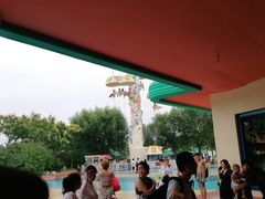 -秦皇岛乐岛海洋王国