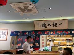 -鮨桐日本料理(望京店)