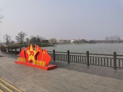 -上海长兴岛郊野公园