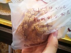 -韩国利尔面包(桂林路店)