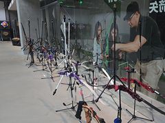 -無弓射箭俱乐部(领展中心城店)