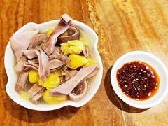 胡椒猪肚汤-北海金昌开元名都大酒店·四季轩中餐厅