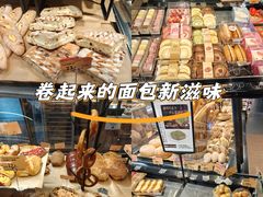 -Olé精品超市(上海虹桥南丰城店)