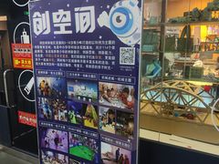 -中国宋庆龄青少年科技文化交流中心