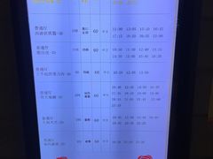 -CGV影城(黄河道ScreenX店)