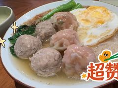 -蝴蝶里·粤菜·点心(龙湖杭州金沙天街店)