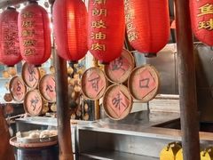 -石岐佬中山菜馆(张溪店)