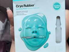 -我的公主美妆(旺角店)