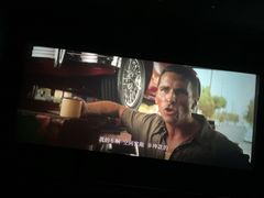 -嘉华国际影城(学清路店)