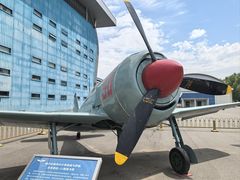 -中国航空博物馆