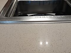 -海底捞火锅(苏宁生活广场店)