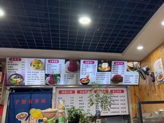-手擀菠菜面(西康路店)