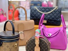 -礼尚往来奢侈品鉴定评估中心
