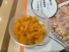 -吉野家 (新街口外大街店)