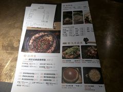 -吞鱼兽麻辣烤鱼(万达店)