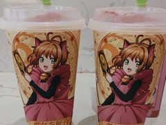 -奈雪的茶(永嘉天地东百城店)