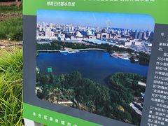 -绿堤公园