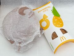-麦当劳(展览路店)
