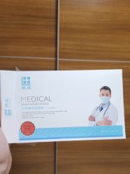 -More摩尔医美の注射线雕光电中心