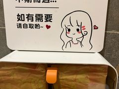 -记忆串城·东北烧烤·小龙虾·大型团建(南油店)