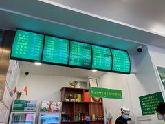-老回回饺子馆(海洋馆店)