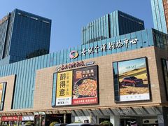 -世纪金源会展大饭店-游泳池