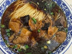 -伟记奥面馆(养育巷店)