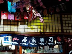 门面-尺山寸水日料(马桥满天星店)