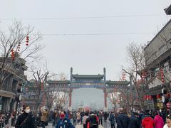 -都一处烧麦馆(前门店)