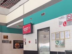 -肯德基(机场三店)