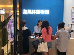 -海马体家庭照相馆(广州正佳广场店)